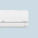 LG Single Split DUALCOOL Standaard Plus - Pakket 2,5 kW